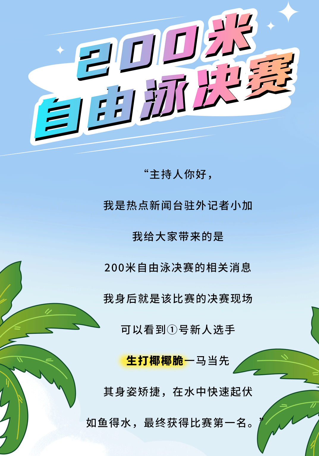 BG大游茶饮